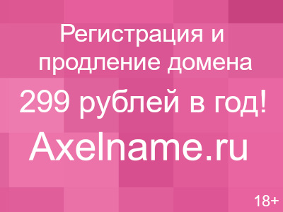 Крым, пляжи